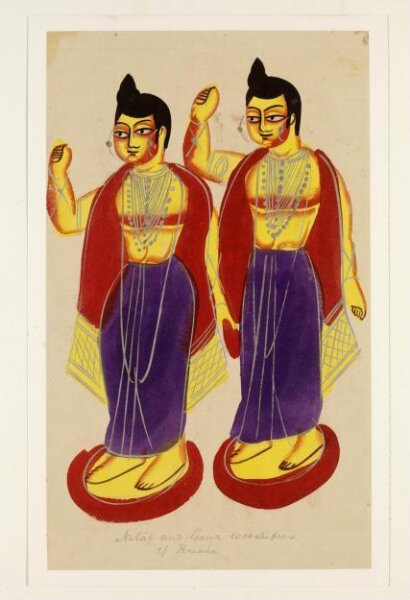 Unknown, Nitai and Gaur