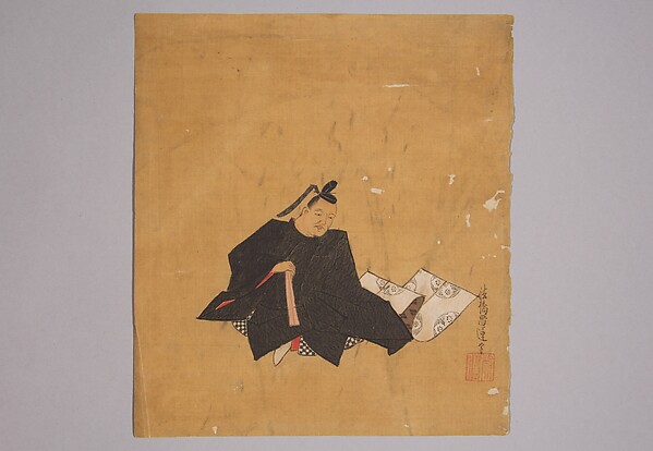 Kano Shōun, Immortal Poet
