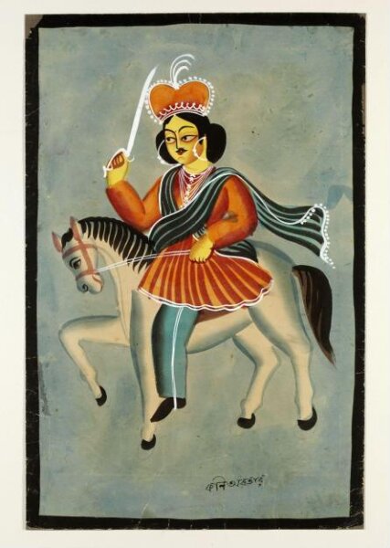 Unknown, Kalki