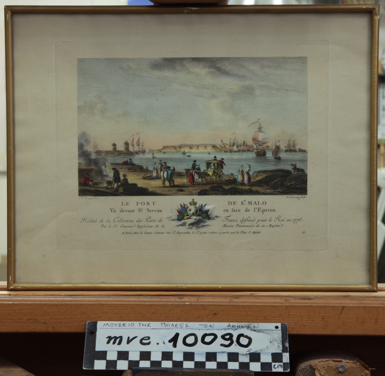 Ozanne Nicolas, LE PORT DE ST MALO