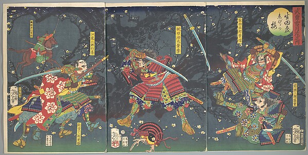 Tsukioka Yoshitoshi, Plum Blossoms in the Forrest of Ikuta, from the series Bravery-Beauty of the four seasons (Buyū setsugekka no uchi-Ikuta no mori, Ebira no ume)