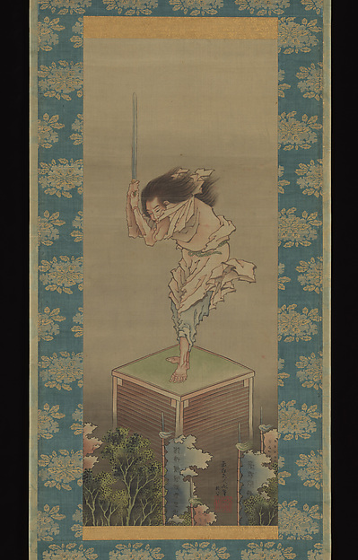 Katsushika Hokusai, Sword Dancer