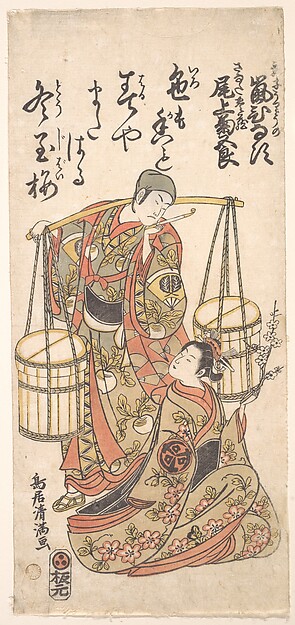 Torii Kiyomitsu, Print