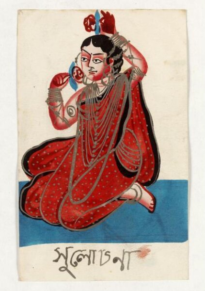 Unknown, Painting