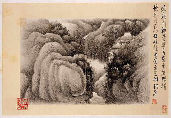 Gong Xian, Landscapes with poems