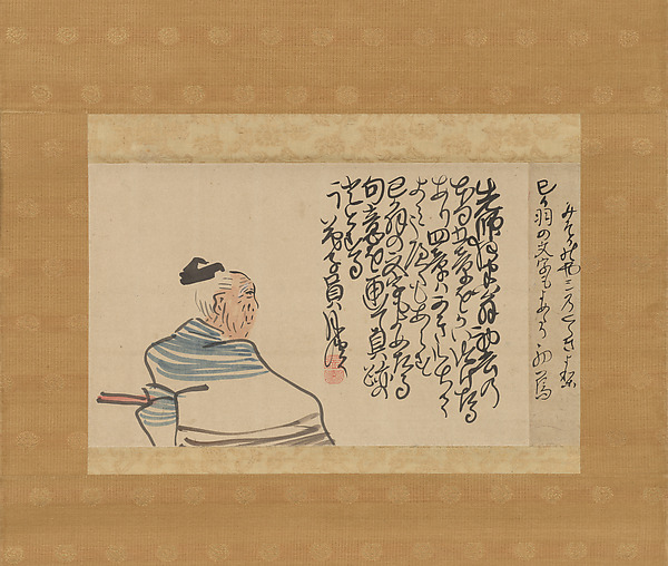 Yosa Buson, Hokku on “New Year’s Crow,” with a Painting of a Courtier