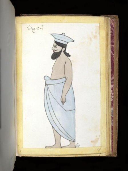 Unknown, One of sixty-three drawings from an Album depicting Sinhalese occupations and castes.