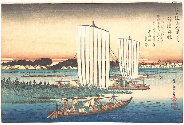 Utagawa Hiroshige, Boats Returning to Gyotoku