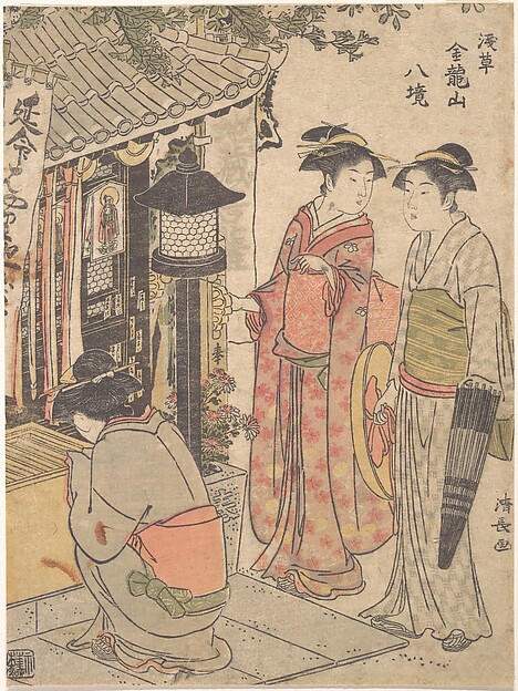 Torii Kiyonaga, Enmei Jizo