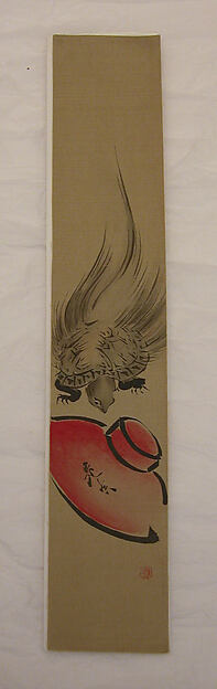 Shibata Zeshin, Tortoise