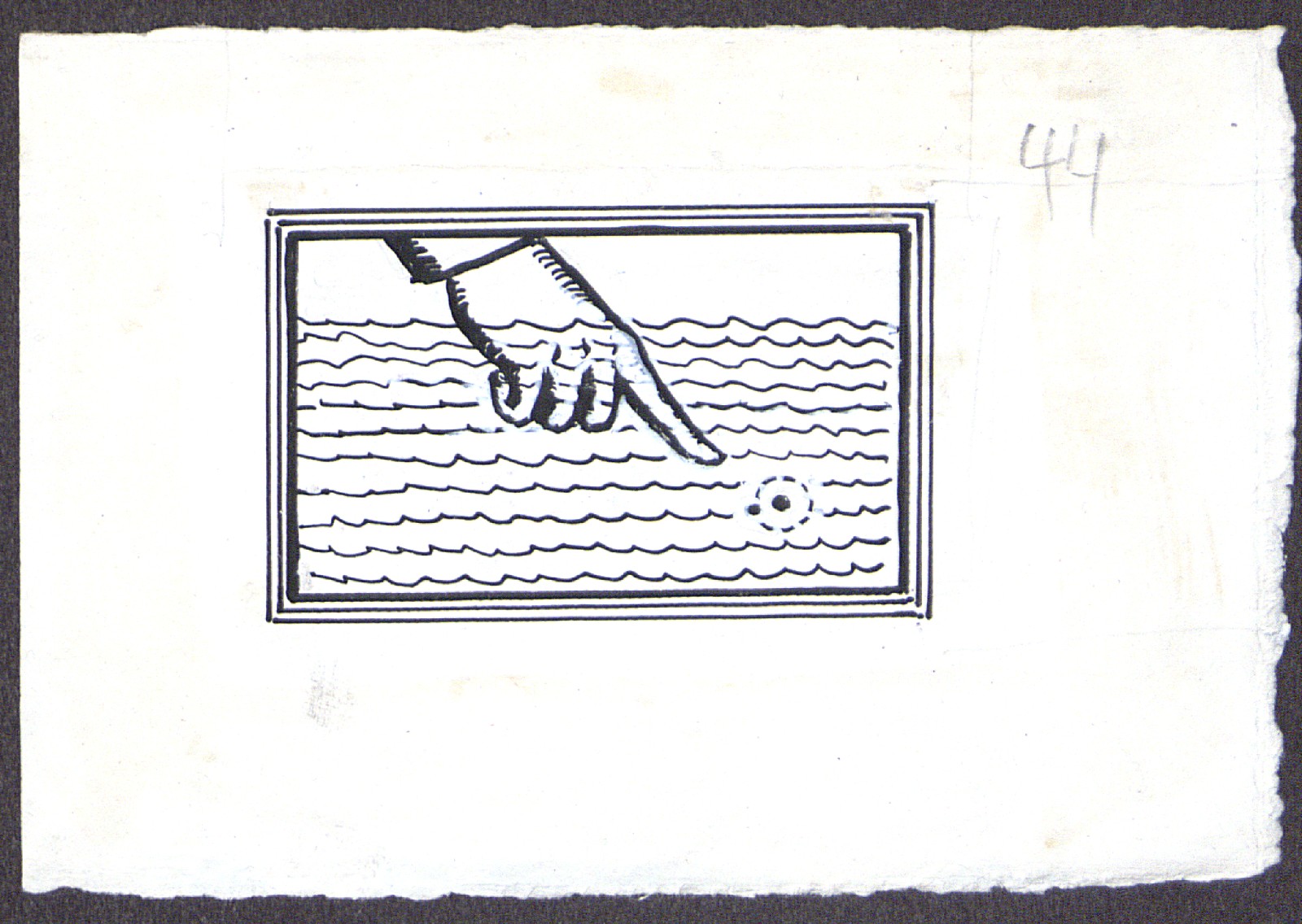 Ülo (autor) Sooster, Illustration of Viktor Trostnikov’s book “Physics: Close and Far”