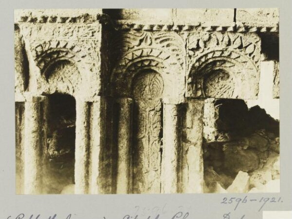 K.A.C. Creswell, Detail from West Iwan in Audience Hall, Amman Citadel, Amman