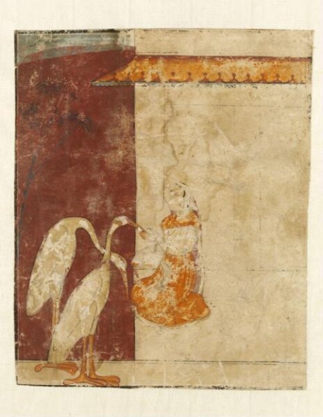 Unknown, Manda Ragini