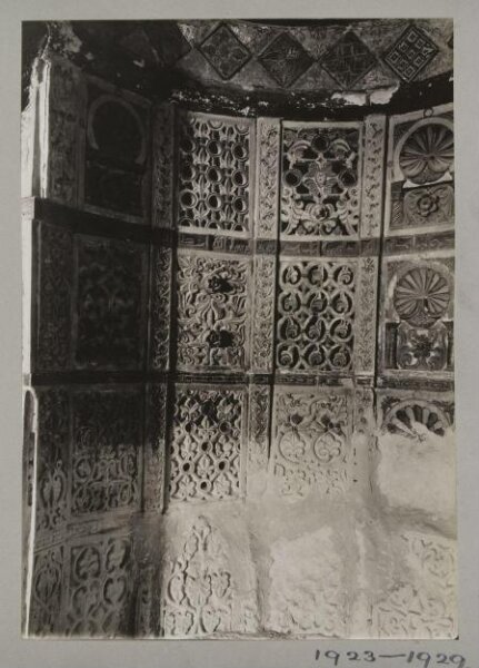 K.A.C. Creswell, Photograph
