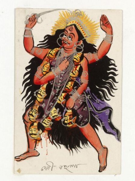 Unknown, Devi