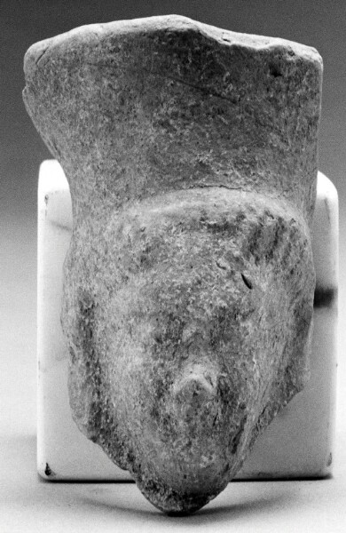 Unknown, Female Head