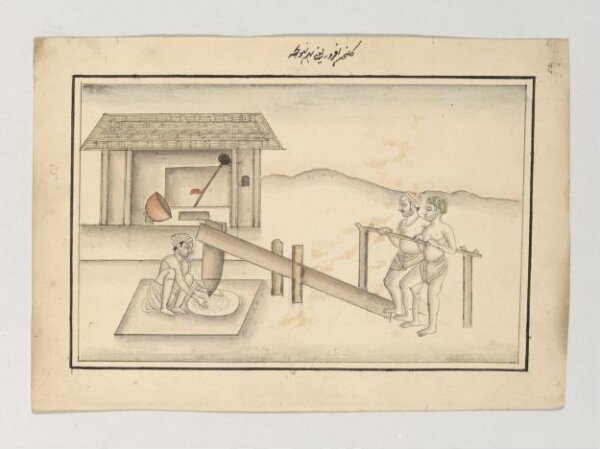 Unknown, Fourteen drawings of occupations.