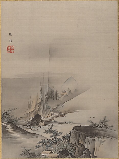 Hashimoto Gahō, Rapids and Fall of a River