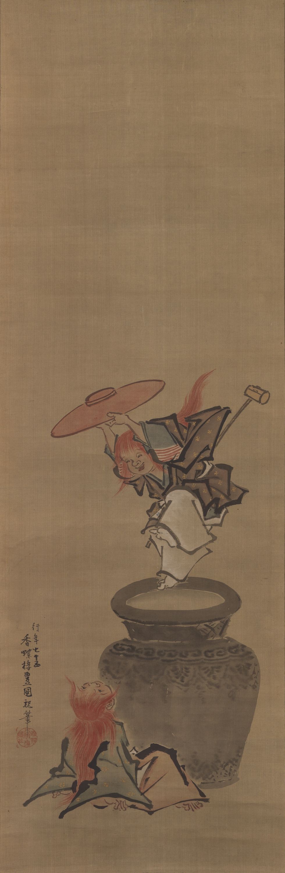 Tayokumi, Deux créatures légendaires (shōjō)
