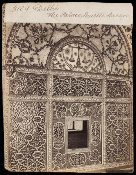 Francis Frith, Delhi.  The Palace.  Marble Screen
