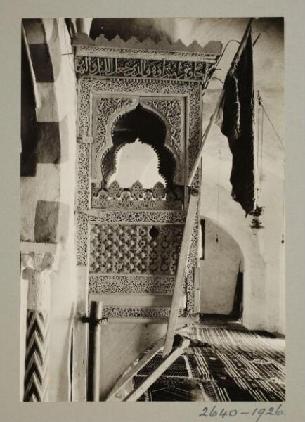 K.A.C. Creswell, Minbar of mosque of Nur al-Din, Hama
