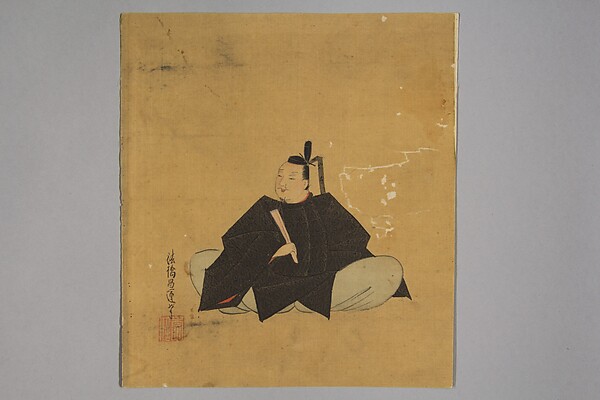 Kano Shōun, Immortal Poet
