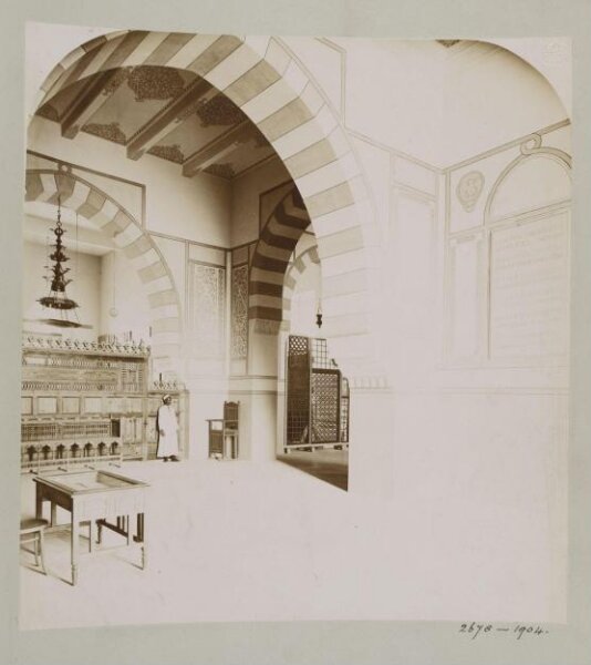 Unknown, Interior view from the Museum of Arab Art, Cairo