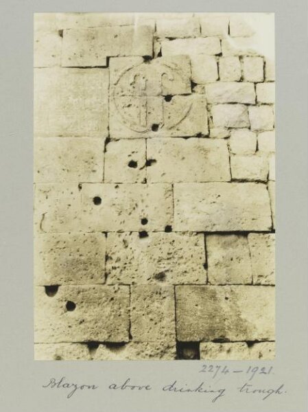 K.A.C. Creswell, Blazon above sabil in Mosque of al-Maqamat , Aleppo