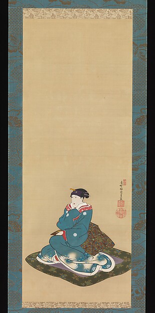 Utagawa Kunisada, Portrait of Iwai Kumesaburō II