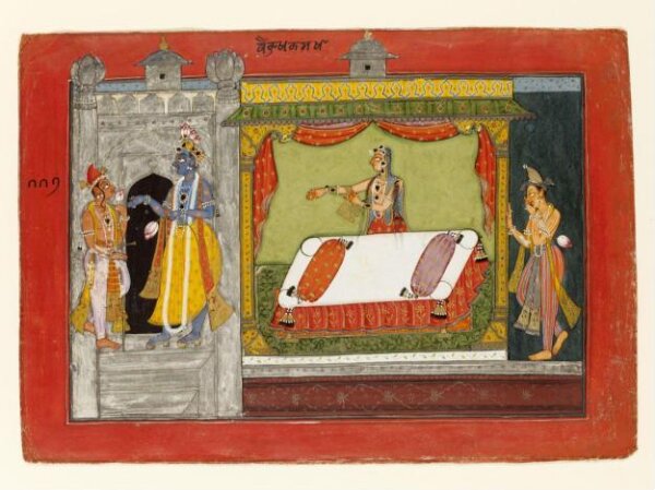 Unknown, Krishna