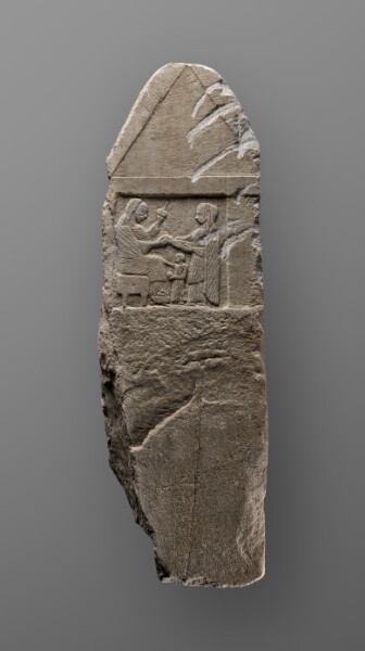 Unknown, Grave Stele of a Seated Woman