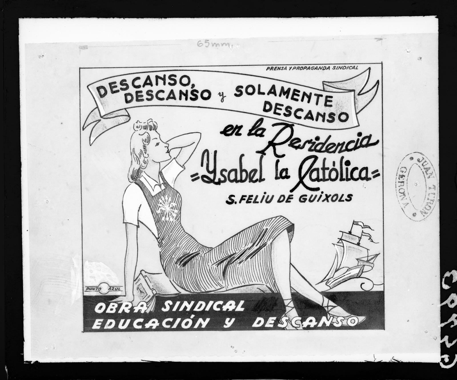 Desconegut, [Residence Elizabeth the Catholic]