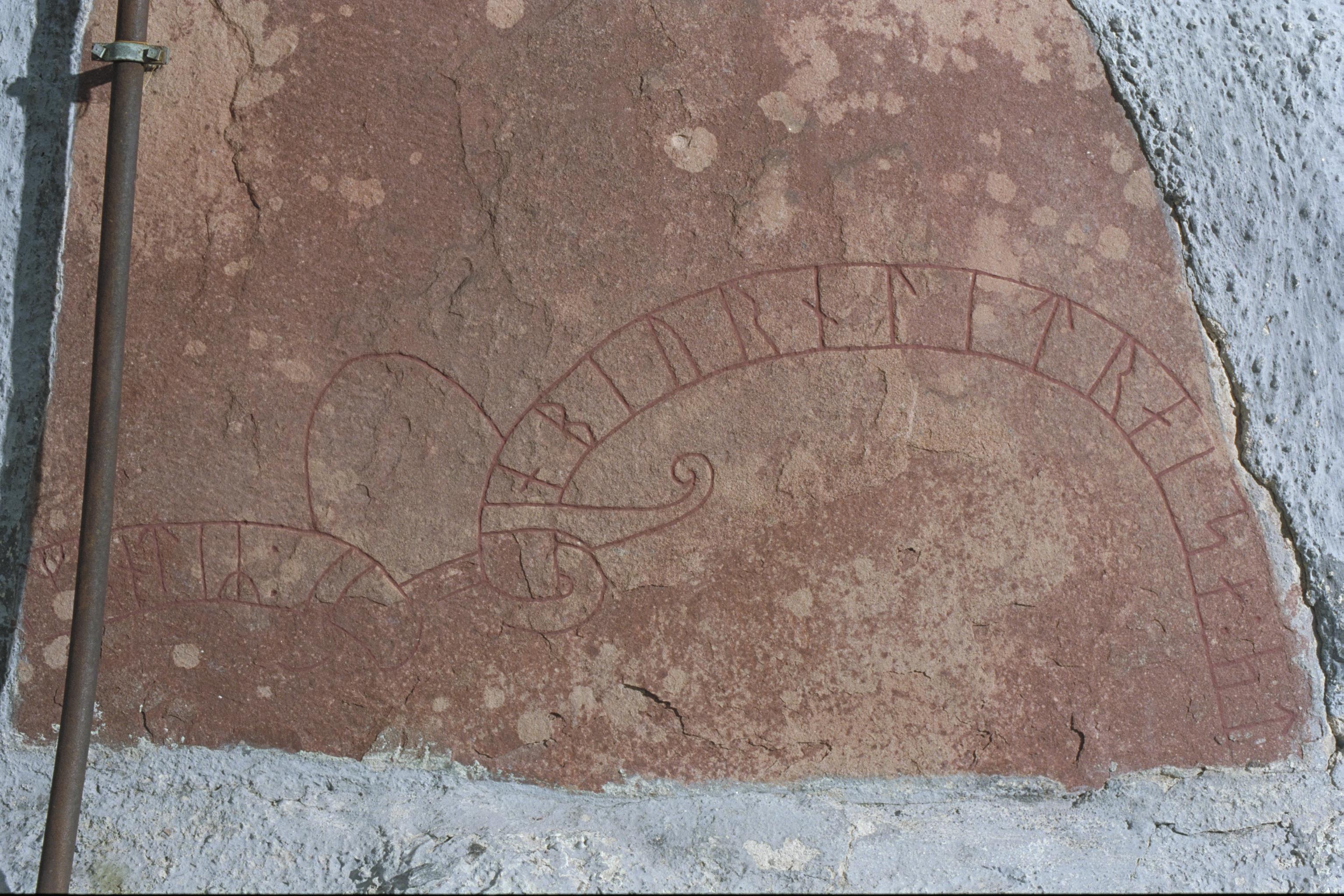 Bengt A Lundberg, Sö278 Strängnäs domkyrka