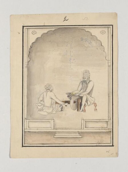 Unknown, Fourteen drawings of occupations.