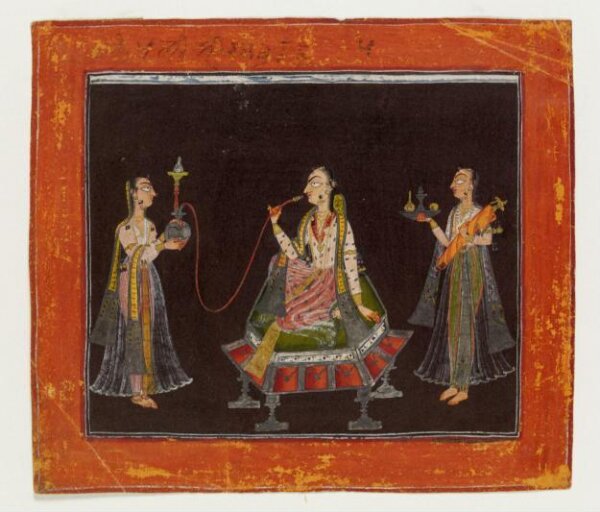 Unknown, Bhupali Ragini
