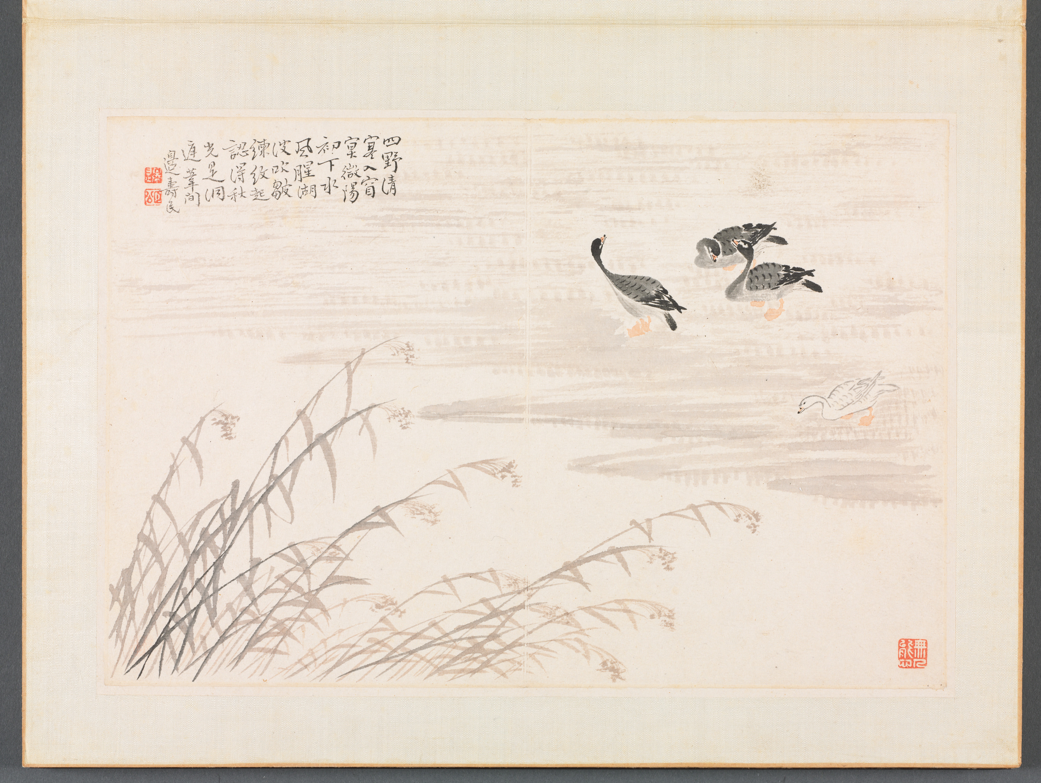 Bian Shoumin, Album of Calligraphy and Paintings
