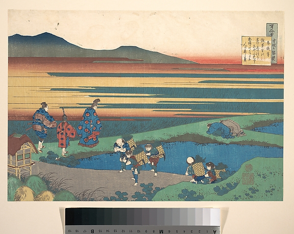 Katsushika Hokusai, Poem by Sangi Hitoshi (Minamoto no Hitoshi), from the series One Hundred Poems Explained by the Nurse (Hyakunin isshu uba ga etoki)