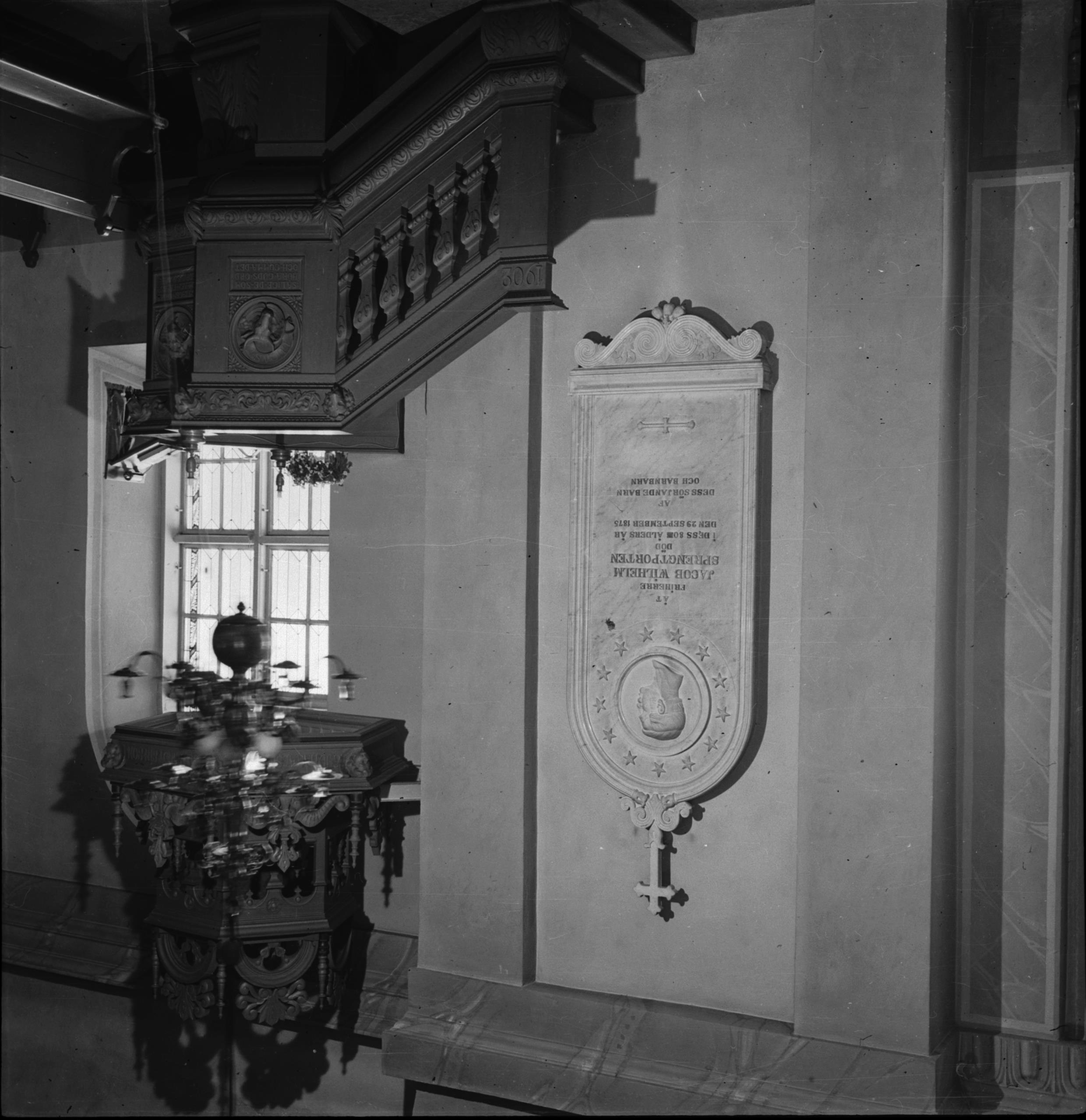 Ivar Schnell, Hyltinge kyrka