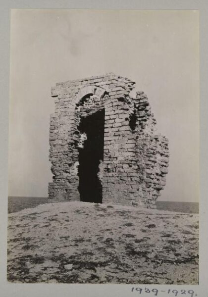 K.A.C. Creswell, Photograph