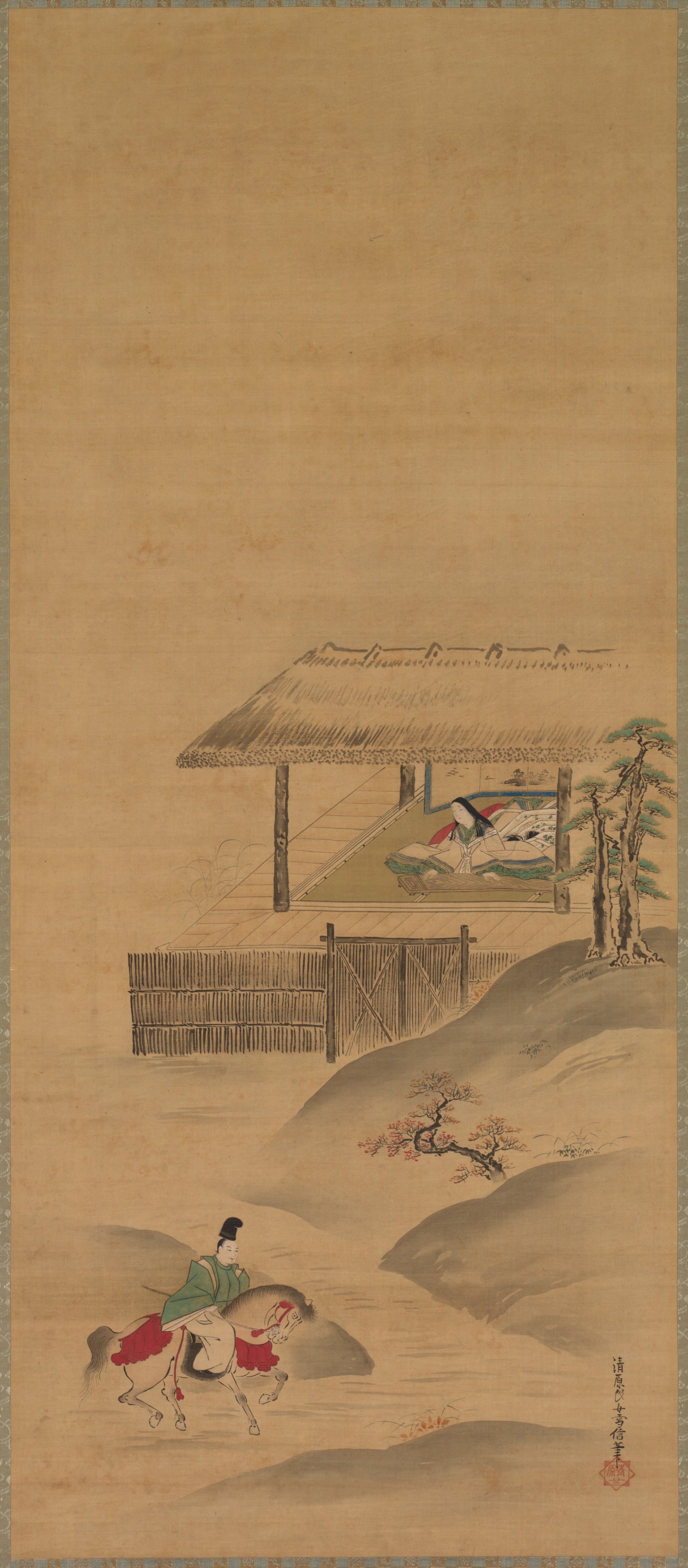 Kiyohara Yukinobu, Minamoto no Nakakuni Visits Lady Kogō