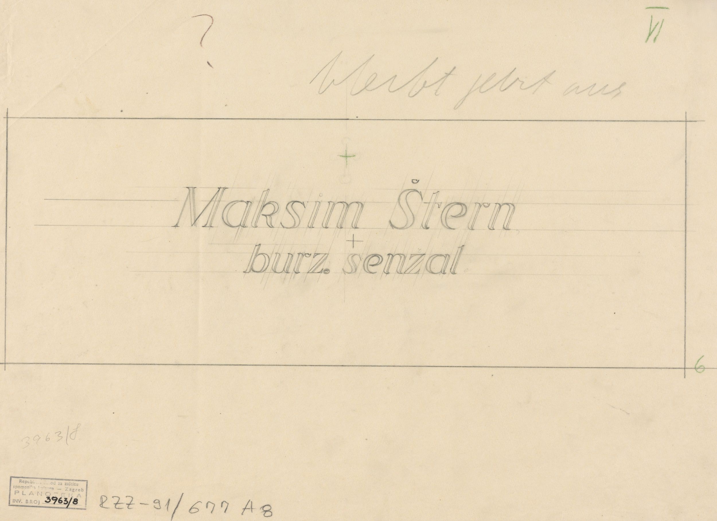 Viktor Kovačić, Natpis Maksim Štern