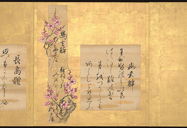 Unidentified, Teika’s Ten Styles of Japanese Poetry