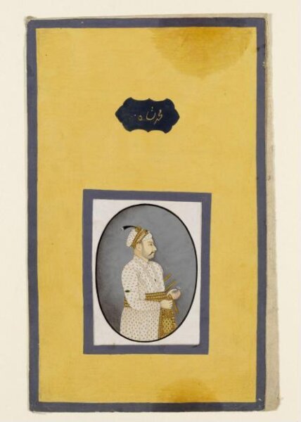 Unknown, The Emperor Muhammad Shah