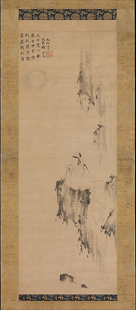Unidentified, White-Robed Guanyin