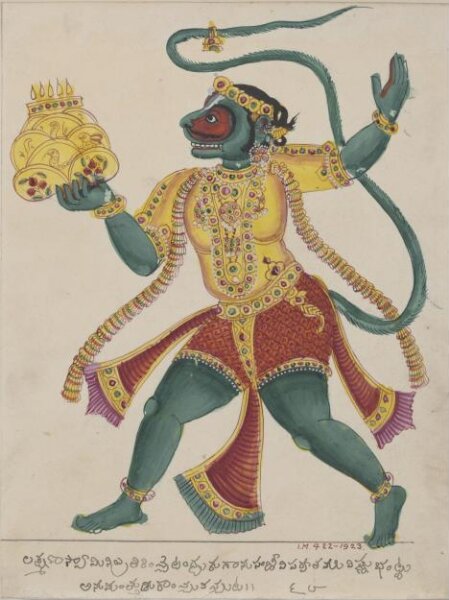 Unknown, Hanuman