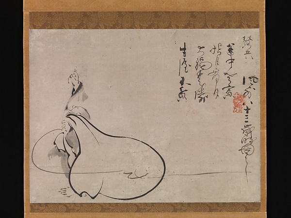 Fūgai Ekun, Hotei Pointing at the Moon