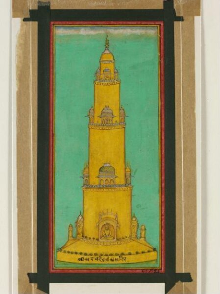 Unknown, Painting