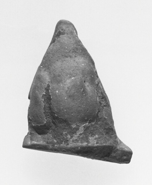 Unknown, Female Head