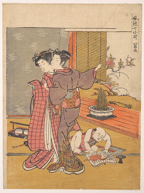 Isoda Koryūsai, Washing the Book