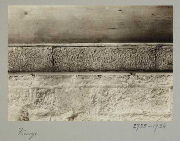 K.A.C. Creswell, Frieze at the funerary madrasa of Mamluk Sultan al-Nasir Muhammad ibn Qalawun, Cairo